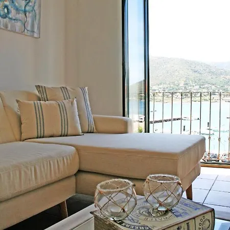Apartment Con Vistas Al Mar *