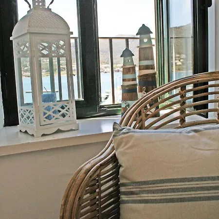 Con Vistas Al Mar